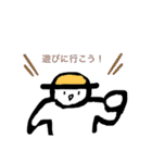 吉田ポピュラーとあいつスタンプ（個別スタンプ：15）