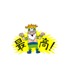 湘南ベルマーレキングベルⅠ世スタンプ2020（個別スタンプ：12）