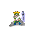 湘南ベルマーレキングベルⅠ世スタンプ2020（個別スタンプ：33）