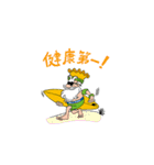 湘南ベルマーレキングベルⅠ世スタンプ2020（個別スタンプ：38）