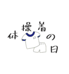 ママスタンプ 日常編（改）（個別スタンプ：7）