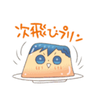 maka語スタンプ（個別スタンプ：24）