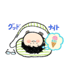 ぷくぷくみーくん（個別スタンプ：39）