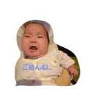 宮崎さんちの双子んず。3（個別スタンプ：1）