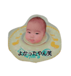 宮崎さんちの双子んず。3（個別スタンプ：2）