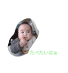 宮崎さんちの双子んず。3（個別スタンプ：5）