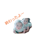宮崎さんちの双子んず。3（個別スタンプ：6）
