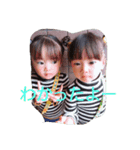 宮崎さんちの双子んず。3（個別スタンプ：8）