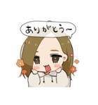 アンヌ（個別スタンプ：1）