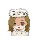 アンヌ（個別スタンプ：6）