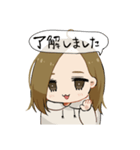 アンヌ（個別スタンプ：8）