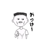 やすしとゆかいな仲間たちスタンプ①（個別スタンプ：3）
