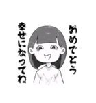 やすしとゆかいな仲間たちスタンプ①（個別スタンプ：17）