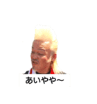 TOKOさん庄内弁その2（個別スタンプ：1）