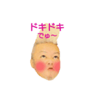 TOKOさん庄内弁その2（個別スタンプ：5）