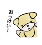 えすくんとまーちゃん（個別スタンプ：1）