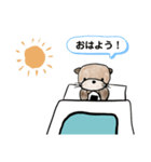 えすくんとまーちゃん（個別スタンプ：5）