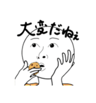 一癖あるつるつる（個別スタンプ：4）