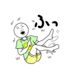 一癖あるつるつる（個別スタンプ：19）