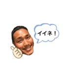 ぽんちょこ01（個別スタンプ：3）