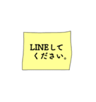 ひとことふせん(テレワーク編)（個別スタンプ：1）