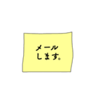ひとことふせん(テレワーク編)（個別スタンプ：6）