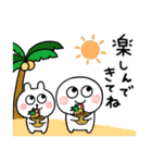 まるすけ 夏（個別スタンプ：24）