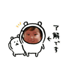 大翔ダイスキ1（個別スタンプ：3）