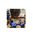 大翔ダイスキ1（個別スタンプ：5）
