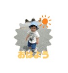 大翔ダイスキ1（個別スタンプ：7）
