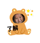 大翔ダイスキ1（個別スタンプ：14）