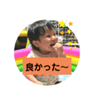 大翔ダイスキ1（個別スタンプ：17）