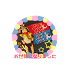 大翔ダイスキ1（個別スタンプ：21）