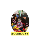 大翔ダイスキ1（個別スタンプ：22）