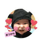大翔ダイスキ1（個別スタンプ：23）