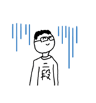 みんなモブ②（個別スタンプ：5）