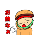 ニャニャ仔チャンネルメンバースタンプ（個別スタンプ：11）
