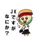 ニャニャ仔チャンネルメンバースタンプ（個別スタンプ：12）