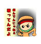ニャニャ仔チャンネルメンバースタンプ（個別スタンプ：15）