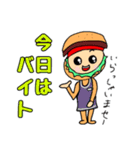 ニャニャ仔チャンネルメンバースタンプ（個別スタンプ：16）