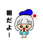 ニャニャ仔チャンネルメンバースタンプ（個別スタンプ：17）