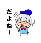 ニャニャ仔チャンネルメンバースタンプ（個別スタンプ：18）