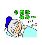 ニャニャ仔チャンネルメンバースタンプ（個別スタンプ：22）