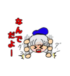 ニャニャ仔チャンネルメンバースタンプ（個別スタンプ：23）