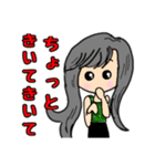ニャニャ仔チャンネルメンバースタンプ（個別スタンプ：30）