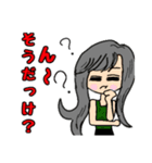 ニャニャ仔チャンネルメンバースタンプ（個別スタンプ：31）