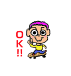 コジマ 第2作（個別スタンプ：4）