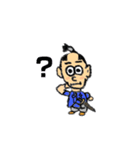 コジマ 第2作（個別スタンプ：6）
