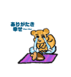 コジマ 第2作（個別スタンプ：7）