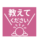 テレワークでもOK！よくあるバージョン^^（個別スタンプ：5）